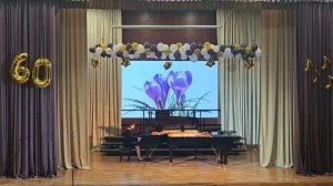 Юбилейный концерт Детской музыкальной школы микрорайона Юбилейный. 27.11.2025