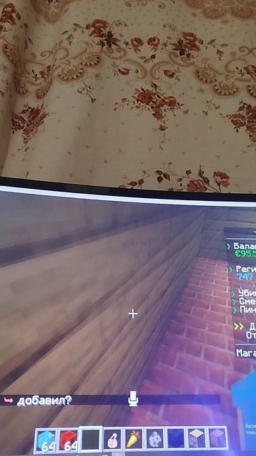 типичные друзья когда попросил их спокойно посидеть в комнате