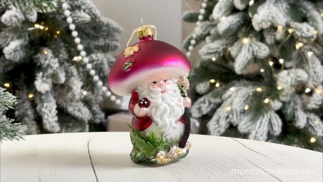 Ёлочная игрушка БОРОВИЧОК-ЛЕСОВИЧОК, стекло, 12 см, 5030120