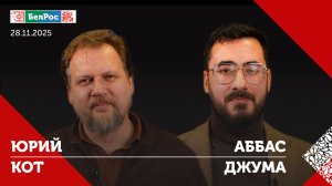 План Трампа по Украине / Лондонская провокация провокации / Встреча Лукашенко и представителей США