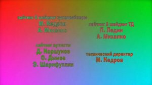 Маша и медведь - День варенья (Титры) Effects (Sponsored by Preview 2 Effects)