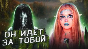 НИКОГДА НЕ ВЕРЬ ДРУЗЬЯМ | Страшная история