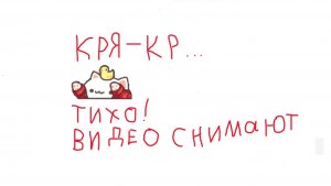 ивент в фортнайт