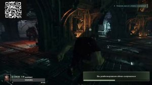 пробую огрина