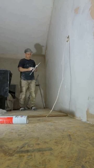 Быстрая шпаклёвка стен