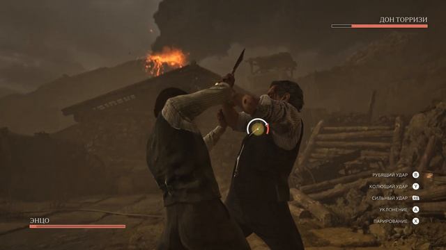 Mafia: The Old Country — Глава XIV. La Merica | Финал смотреть онлайн