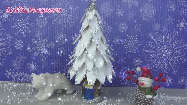 Сделаем ёлочку из бросового материала. ХоббиМаркет смотреть онлайн