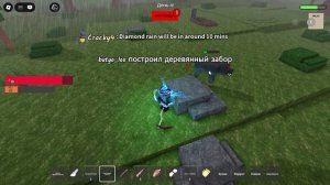 ВЕЧЕРИНКА С ДРУЗЬЯМИ В 99 НОЧЕЙ