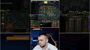 Полный Газ ! Играем в DOTA 1 #shorts