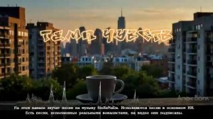 👌🌊⚡️ Новая волна ✨ Песни с душой и наполнены смыслом 〽️🎙️🎶