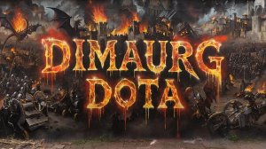 Дота 2 Стрим Dota 2 Live Stream Рейтинг в прямом Эфире Monster Hunter