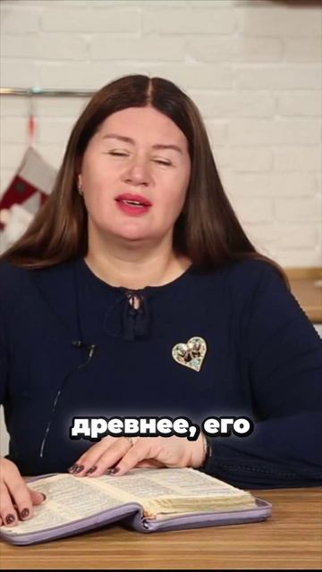 Не живи прошлым: ты новое творение во Христе! смотреть онлайн