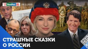 Кто придумал супергероев? / Чем восхищается Карлсончик? / Чунга-Чанга и Моцарт