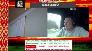 Уровень IQ петуШТАТОВЦА сделал мой день!!!! Как же был прав ЗАДОРНОВ!!!!