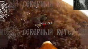 🔥Дроны Северян гоняют пехоту ВСУ по полям Харьковской области