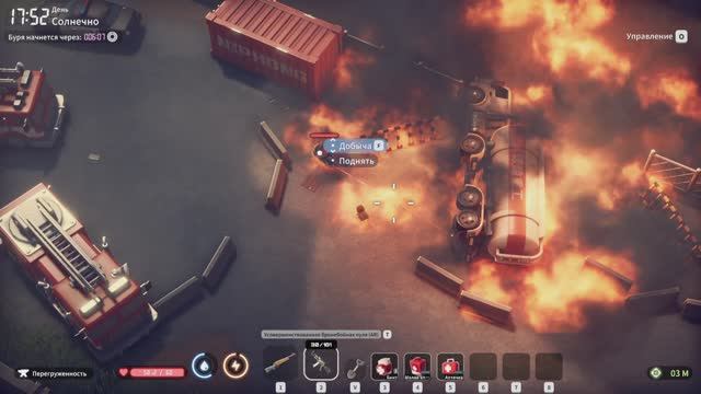 Escape from Duckov прохождение серия 35