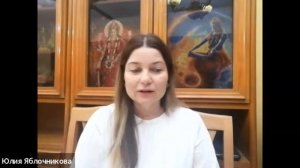 Мастер класс по разучиванию Шабда Бханд Джамие