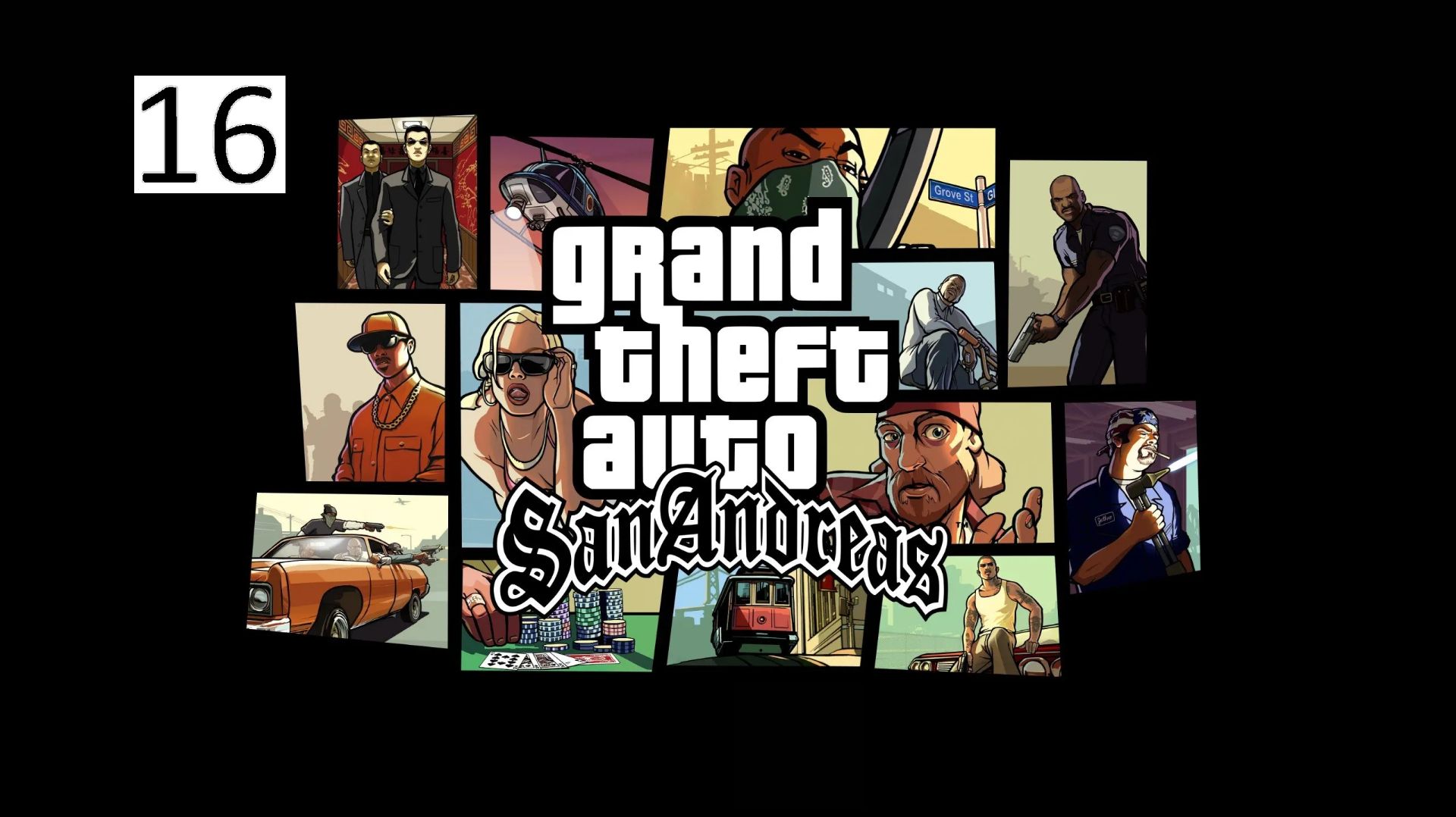Прохождение Grand Theft Auto San Andreas Часть 16