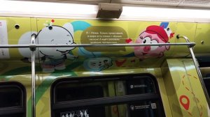Опять в детский поезд попала😀,разрисовано красиво.