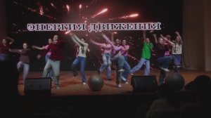 «Тигрёнок» - Яркие моменты 12 смены