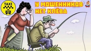 PresTaxi. ДЕБЮТ НА НАШЕМ КАНАЛЕ