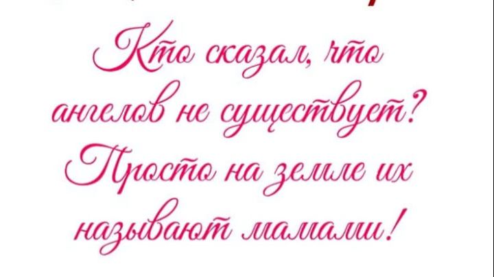Песня "Будем петь, друзья, будем жить"