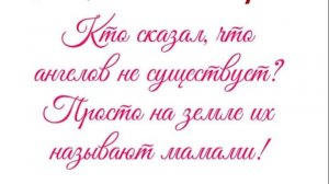 Песня "Будем петь, друзья, будем жить"