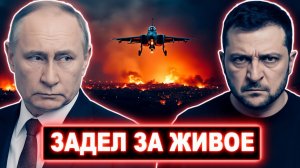 Не простит  Черное море горит  Кадры удара  Киев провернул масштабную атаку