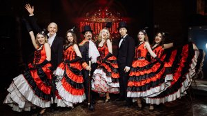 Мулен Руж тизер