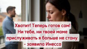 Истории из жизни|Аудио рассказы|Аудиокниги слушать онлайн|Жизненные истории