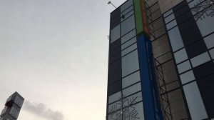 Камни | Тизер 1