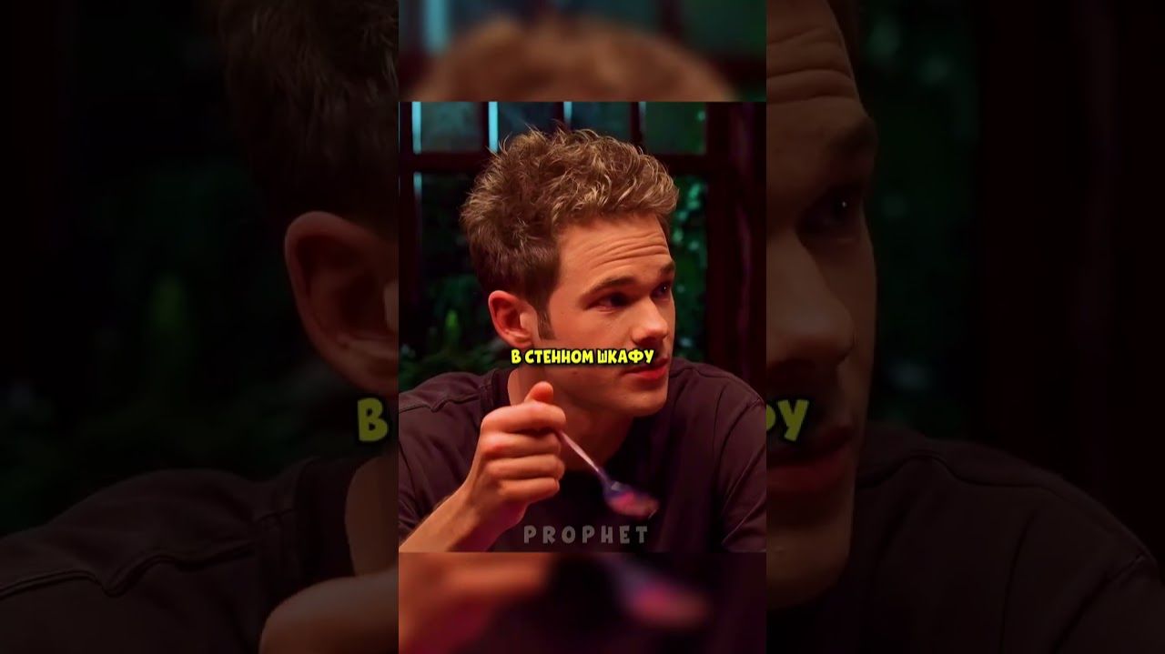 Логан ищет пиво 🍺. Люди икс 2