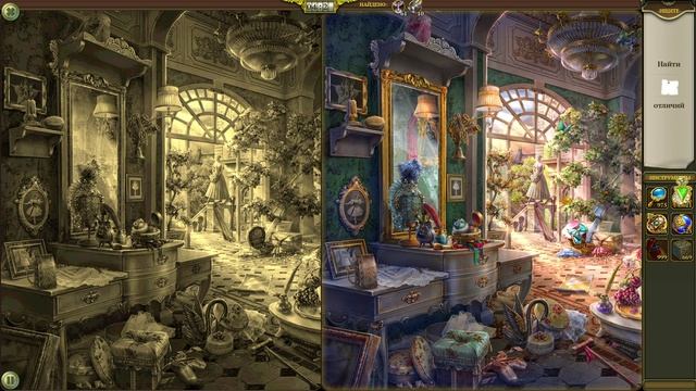 Hidden City: Поиск скрытых предметов. Академия (Прошлое). Прохождение от SAFа