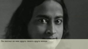 Что Бруно Грёнинг говорит  о святых..