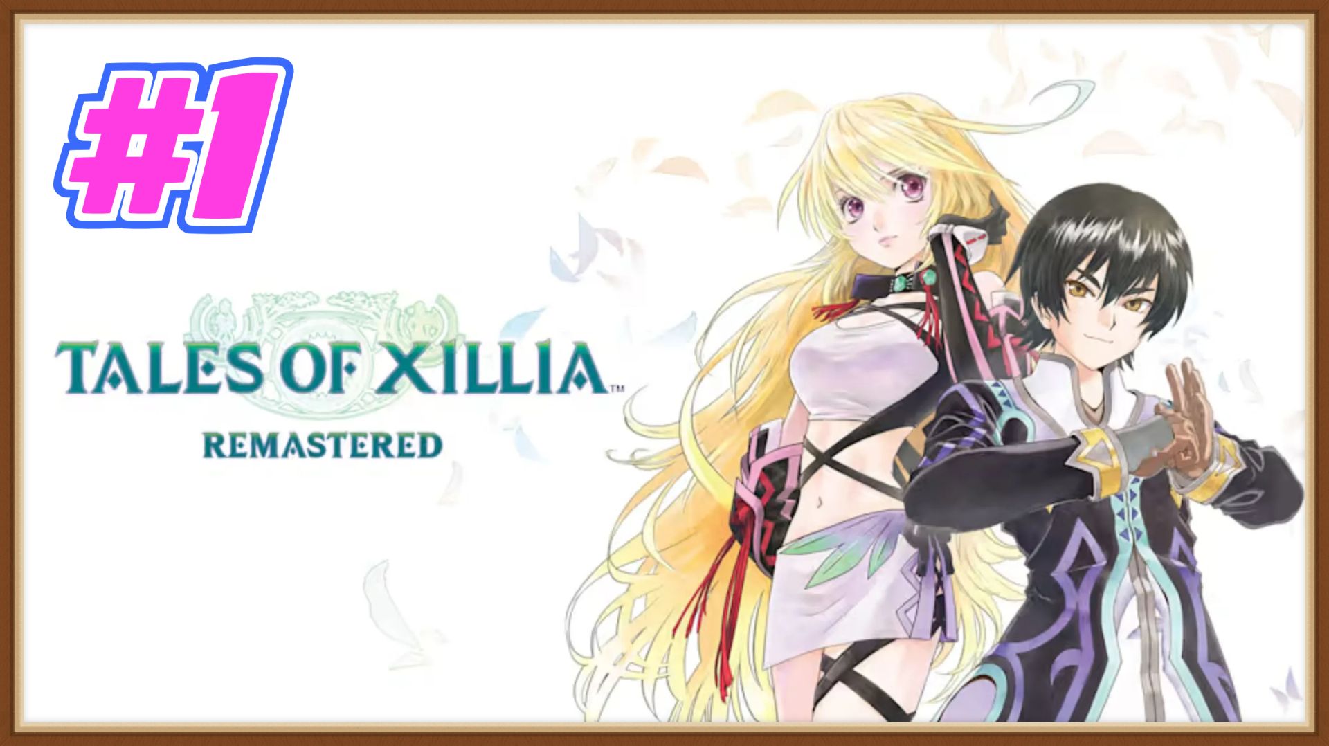 Tales of Xilia Remastered прохождение #1