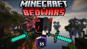 Я принял вызов😡. И я выиграю🏆🎮 BEDWARS⚔️🏹 БЕДВАРС катку.