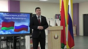 Гомель. Школа №75