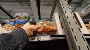 Германия, в поисках скумбрии,цены на продукты