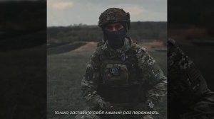 Боец передает привет с фронта!