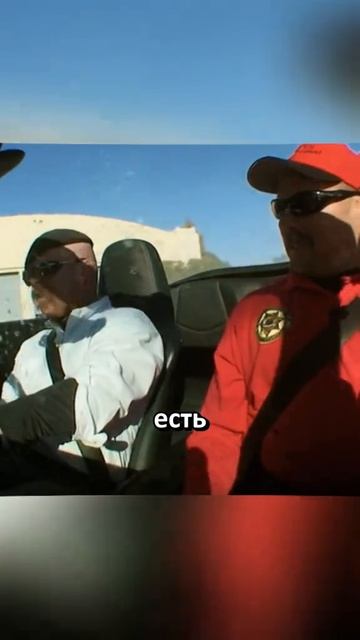 Разрушители легенд