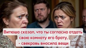 Истории из жизни|Аудио рассказы|Аудиокниги слушать онлайн|Жизненные истории