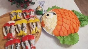 Салат на Праздничный стол ЗОЛОТАЯ РЫБКА.Веселые и БЮДЖЕТНЫЕ бутерброды на Праздничный стол