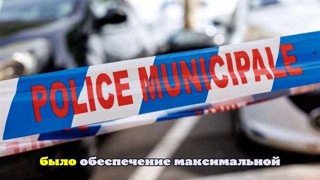 Franceinfo: в Париже эвакуировали офис медиагруппы France Televisions