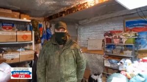 Работаем🙏 Тепло, сапоги, спальные мешки от СНТ Строково и с. Виноградово, пончо передали бойцам🫡