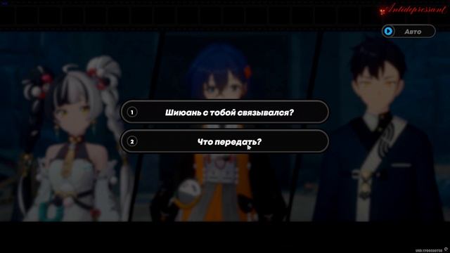 Zenless Zone Zero 🎮✨ У края пропасти часть 4