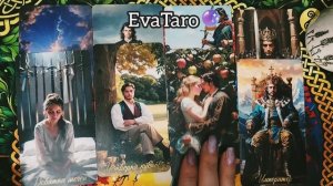 Что вас порадует..