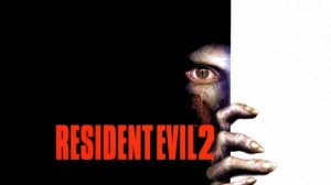 Resident Evil 2 OST The Marshaling Yard (The Latter Half)
