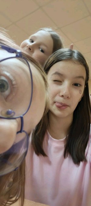 Заходи и подписывайся