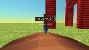 я умер от хейта. меня больше в чикен Гане не будет