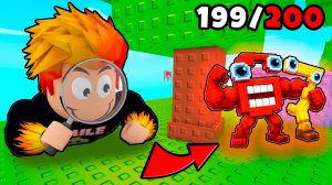 Где Спрятаны Самые Редкие Секретки Брейнротов в Find the Brainrot Roblox